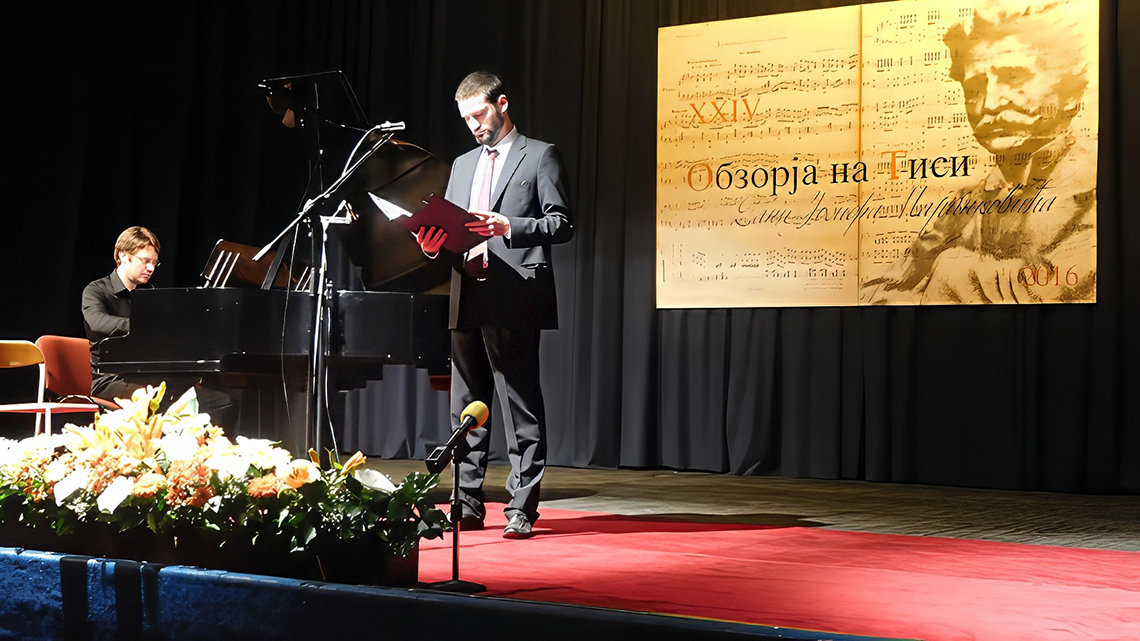 Dani Josifa Marinkovića